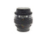 Nikon 35-70mm f3.3-4.5 AF Nikkor - Lens Image