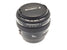 Canon 50mm f1.4 USM - Lens Image