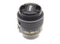 Nikon 18-55mm f3.5-5.6 AF-S Nikkor VR G II - Lens Image