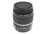 Canon 18-55mm f3.5-5.6 IS - Lens Image