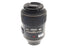 Nikon 105mm f2.8 AF-S Micro-Nikkor G ED VR N - Lens Image