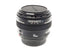 Canon 50mm f1.4 USM - Lens Image