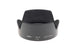 Nikon HB-32 Lens Hood - Accessory Image