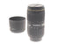 Sigma 50-150mm f2.8 EX DC HSM APO - Lens Image