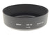 Nikon HB-46 Lens Hood - Accessory Image