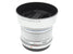 Olympus 25mm f1.8 M.Zuiko Digital MSC - Lens Image