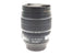 Canon 15-85mm f3.5-5.6 IS USM - Lens Image