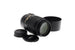 Nikon 55-300mm f4.5-5.6 AF-S Nikkor G ED VR - Lens Image