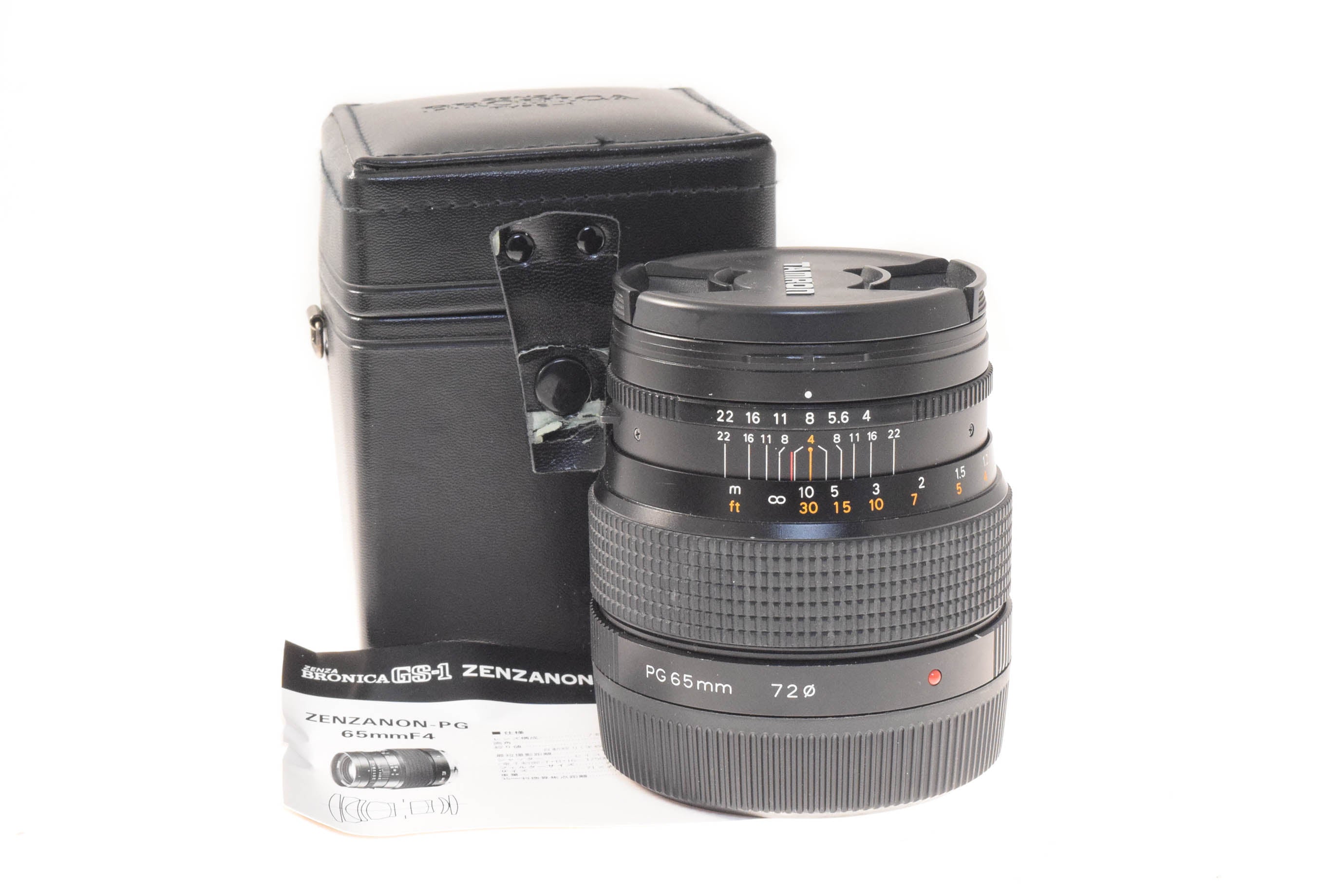Zenza Bronica 65mm f4 Zenzanon-PG - Lens – Kamerastore