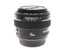 Canon 50mm f1.4 USM - Lens Image