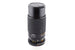 Tamron 80-210mm f3.8-4 CF Tele Macro BBAR MC (03A) - Lens Image