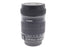 Canon 18-135mm f3.5-5.6 IS - Lens Image