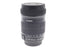 Canon 18-135mm f3.5-5.6 IS USM - Lens Image