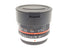 Samyang 7.5mm f3.5 UMC Fish-eye - Lens Image