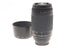 Nikon 70-300mm f4-5.6 AF Nikkor G - Lens Image