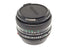 Canon 50mm f1.8 FDn - Lens Image