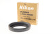 Nikon HR-1 Lens Hood - Accessory Image
