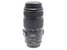 Canon 70-300mm f4-5.6 IS USM - Lens Image