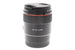 Samyang 75mm f1.8 AF FE - Lens Image