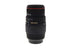 Sigma 70-300mm f4-5.6 APO DG Macro - Lens Image
