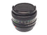 Canon 50mm f1.8 FDn - Lens Image