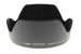 Canon EW-83H Lens Hood - Accessory Image