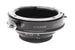 Nikon F - C Lens Mount Adapter Coupler - Lens Adapter Image