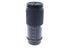 Cosina 80-200mm f4.5 Cosinon-Z MC - Lens Image