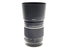 Sony 55-200mm f4-5.6 DT SAM - Lens Image