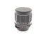 Pentax 35mm f2 Super-Multi-Coated Takumar - Lens Image