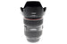 Canon 24-70mm f2.8 L II USM - Lens Image