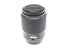 Pentax 100mm f4 SMC Pentax-A Dental Macro - Lens Image