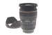 Sigma 24-70mm f2.8 EX DG - Lens Image