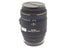 Sigma 70mm f2.8 EX DG Macro - Lens Image
