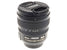 Nikon 18-70mm f3.5-4.5 G ED AF-S Nikkor - Lens Image