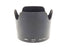 Nikon HB-36 Lens Hood - Accessory Image