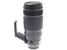 Fujifilm 50-140mm f2.8 XF R LM OIS WR - Lens Image
