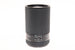 Tamron 200mm f3.5 BBAR MC Close Focus (04B) - Lens Image