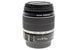 Canon 18-55mm f3.5-5.6 IS - Lens Image