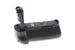 Canon BG-E11 Battery Grip - Accessory Image