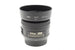 Nikon 35mm f1.8 AF-S Nikkor G DX - Lens Image