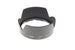 Nikon HB-32 Lens Hood - Accessory Image