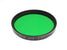 Hoya 55mm Green Filter G (x1) - Accessory Image