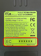 Kia EDR Software VCI Serial Number Location
