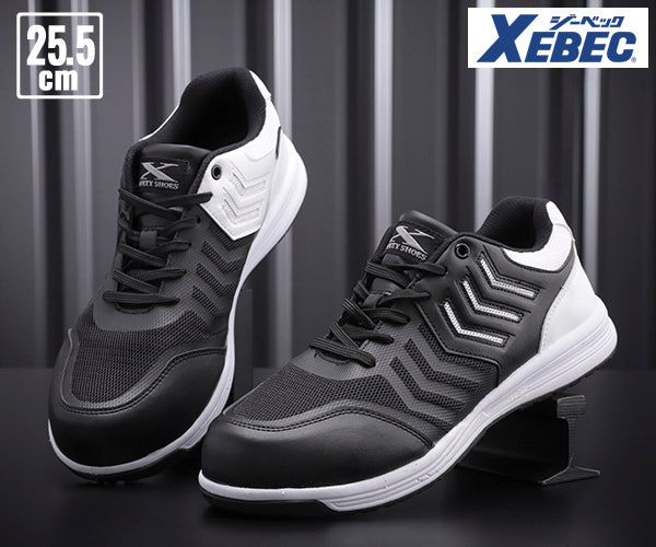 ジーベック プロスニーカー 85148-90 ブラック 27.0cm 安全靴 XEBEC 