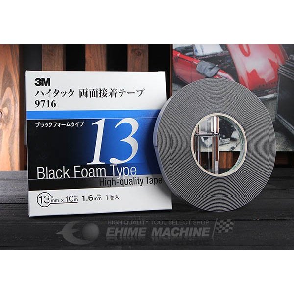 お得な特別割引価格） 3M 9716 ハイタック両面接着テープ 30mm×10m 1巻入