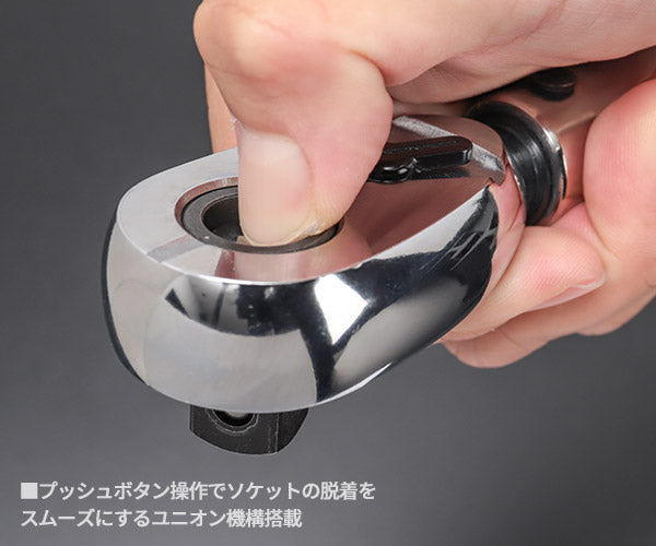 Seasonal Wrap入荷 SIGNET シグネット E43138 8DR 絶縁トルクレンチ スポーツ レジャー DIY 工具  レンチ その他のレンチ レビュー投稿で次回使える2000円クーポン全員にプレゼント