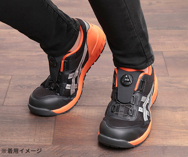 安全靴 アシックス 26.5cm | gulatilaw.com
