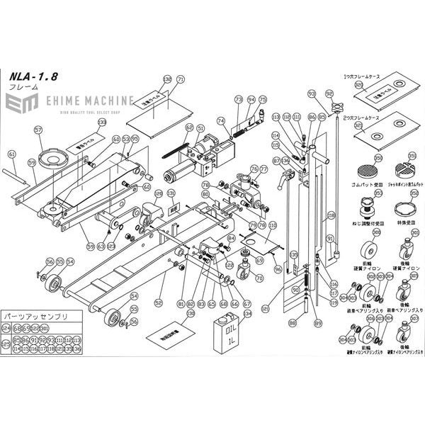 長崎ジャッキ ホイールドーリ 回転フォーク 法人 〔品番:NWD-500GR-C1〕 3870670 事業所限定,直送元