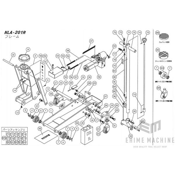 新品?正規品 長崎ジャッキ タイヤ搬送台車C型 NTP217C 3870665 法人 事業所限定 直送元